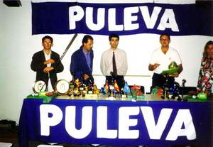 GALERIA