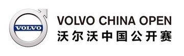 VOLVO CHINA OPEN 2017, Bronce para Pablo Larrazabal